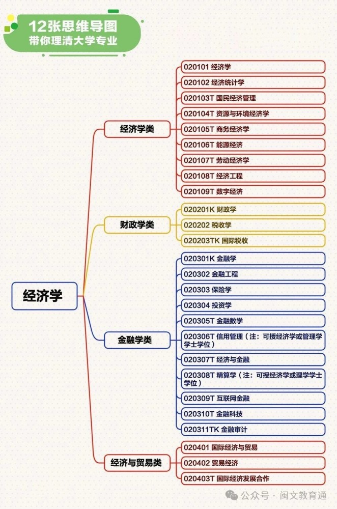 微信图片_20250618164456.jpg