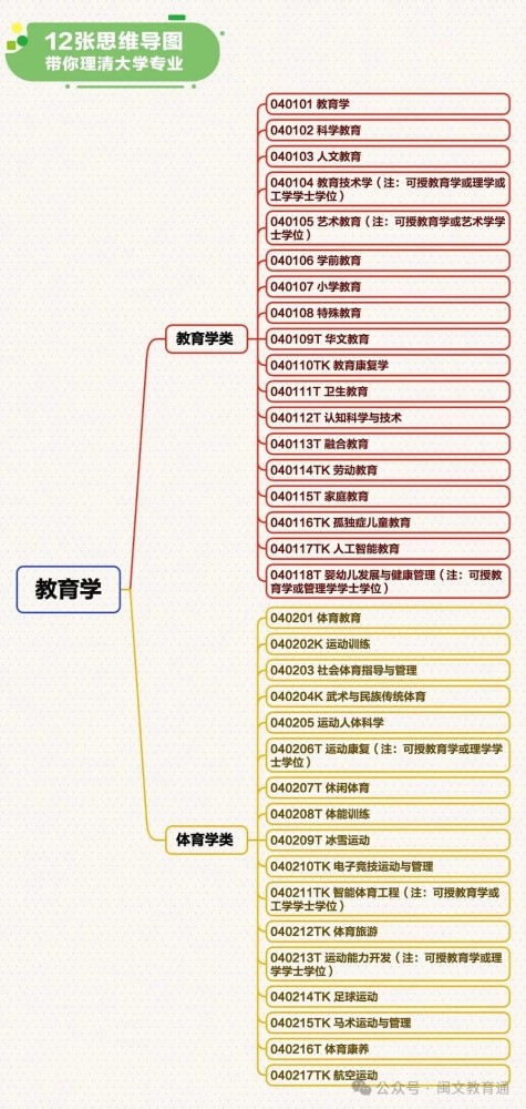 微信图片_20250618164502.jpg
