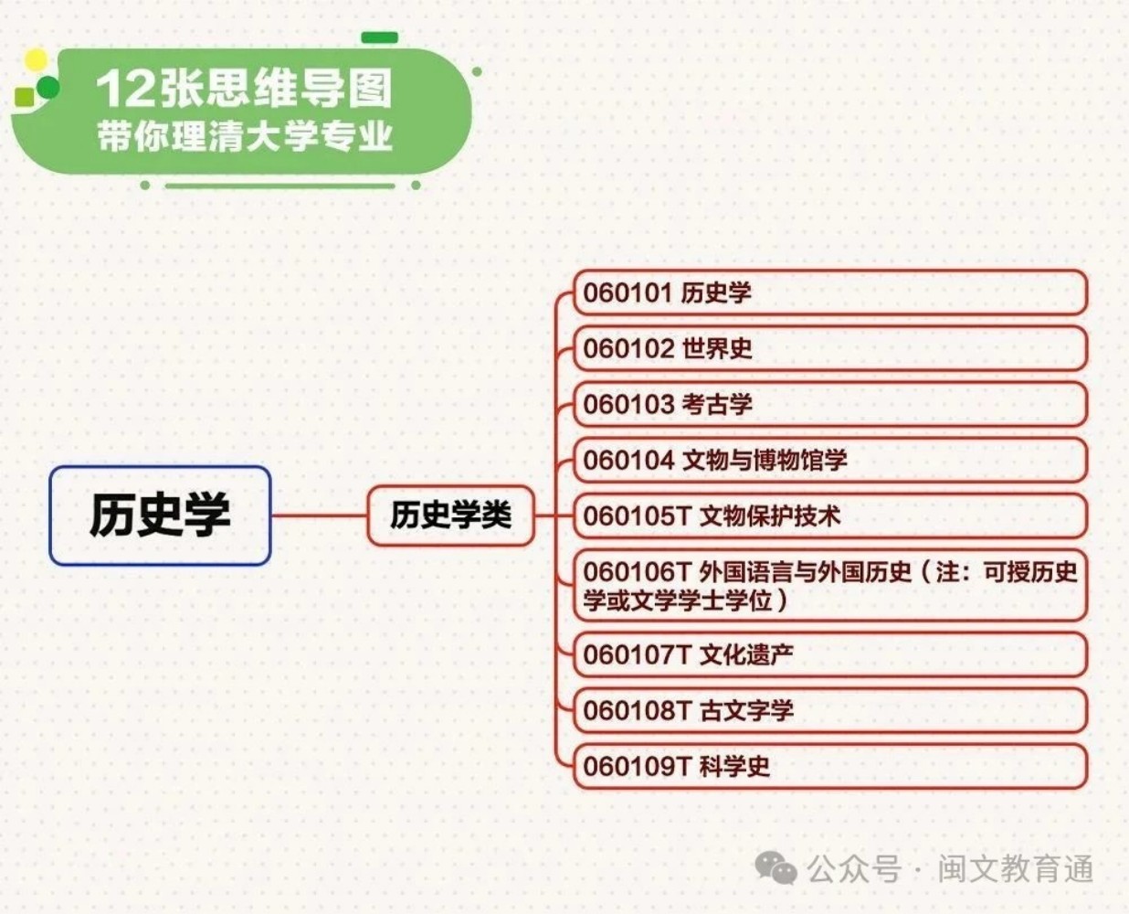 微信图片_20250618164508.jpg