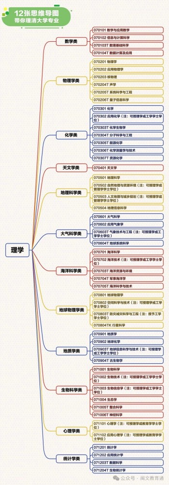 微信图片_20250618164510.jpg