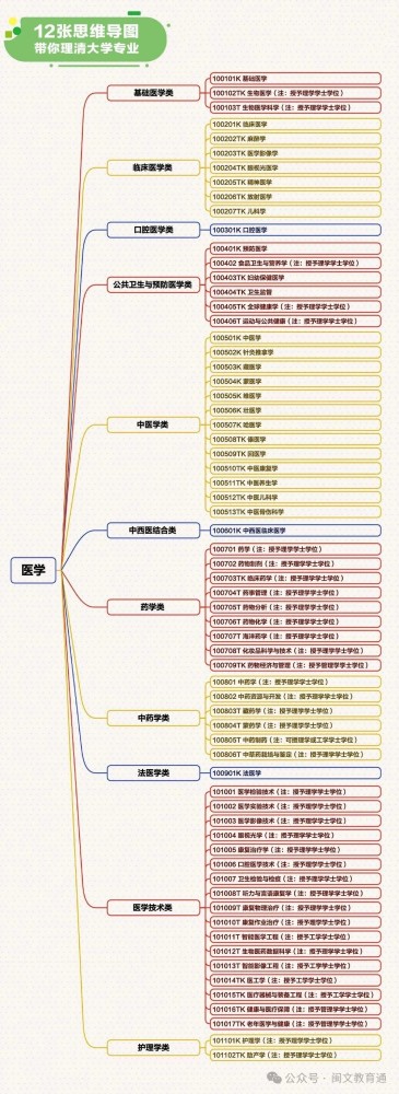 微信图片_20250618164517.jpg