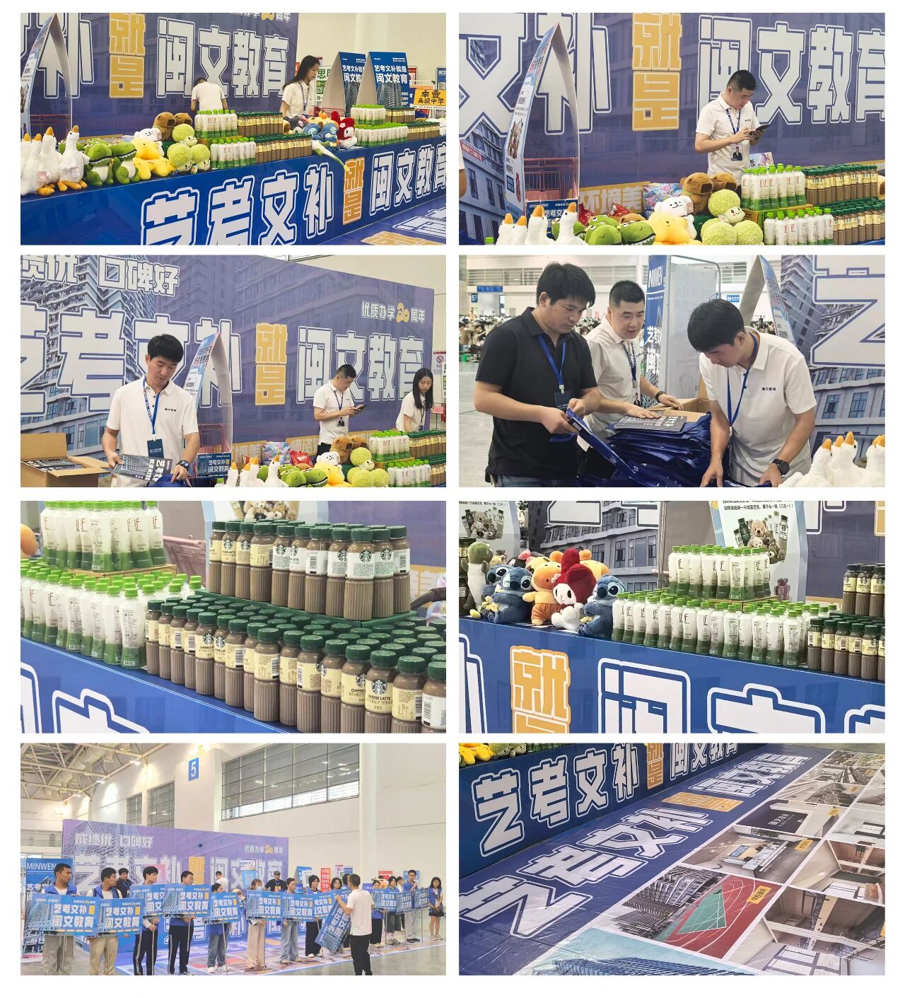 微信图片_2025-09-15_094517_603.jpg