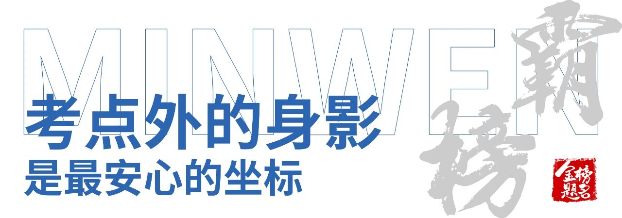 微信图片_2025-12-08_105322_644.jpg