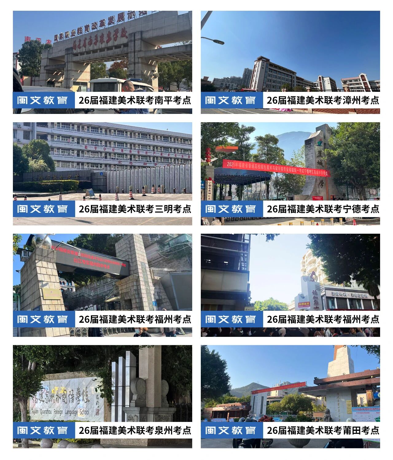 微信图片_2025-12-08_105327_697.jpg