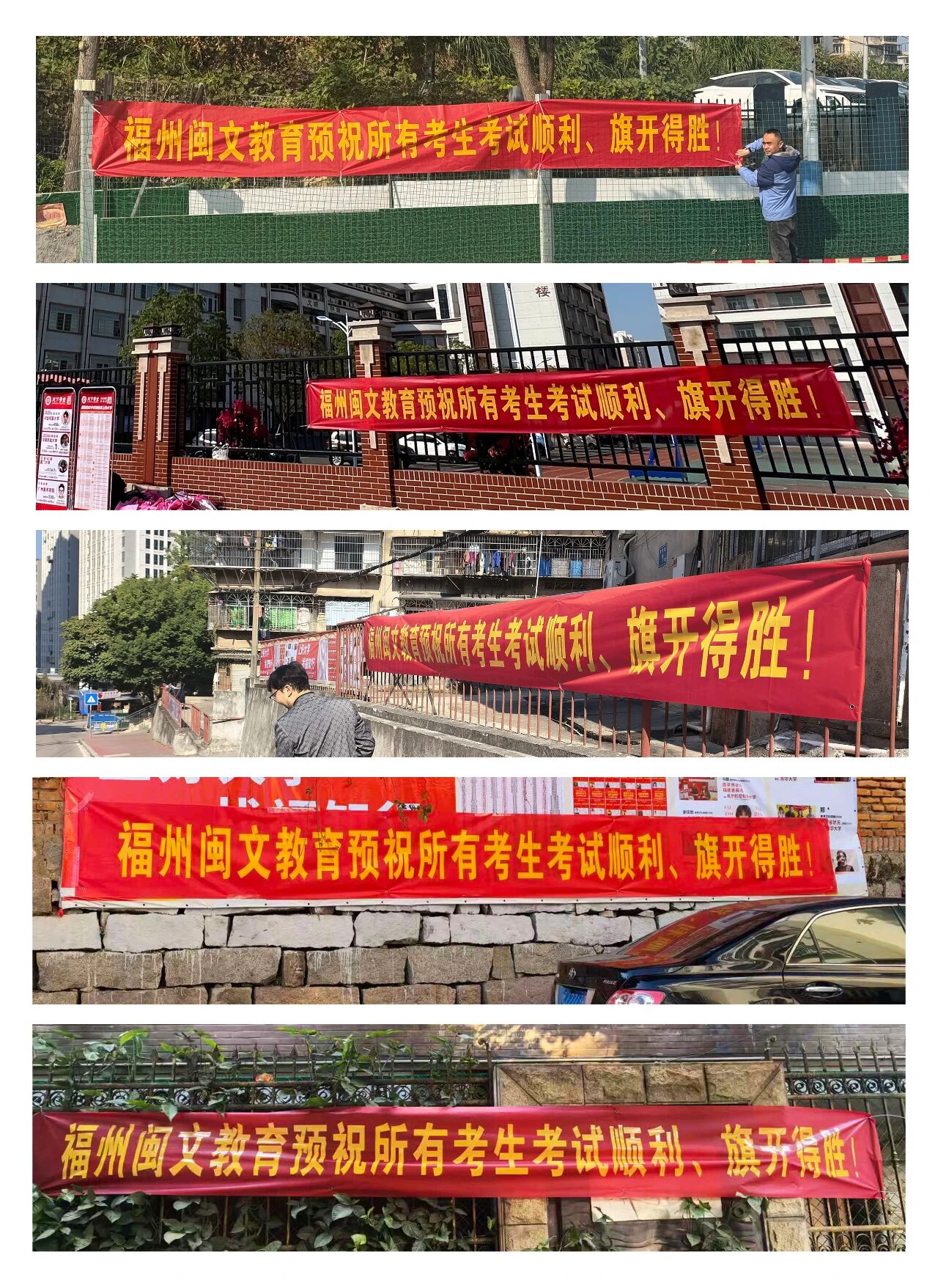 微信图片_2025-12-08_105350_894.jpg