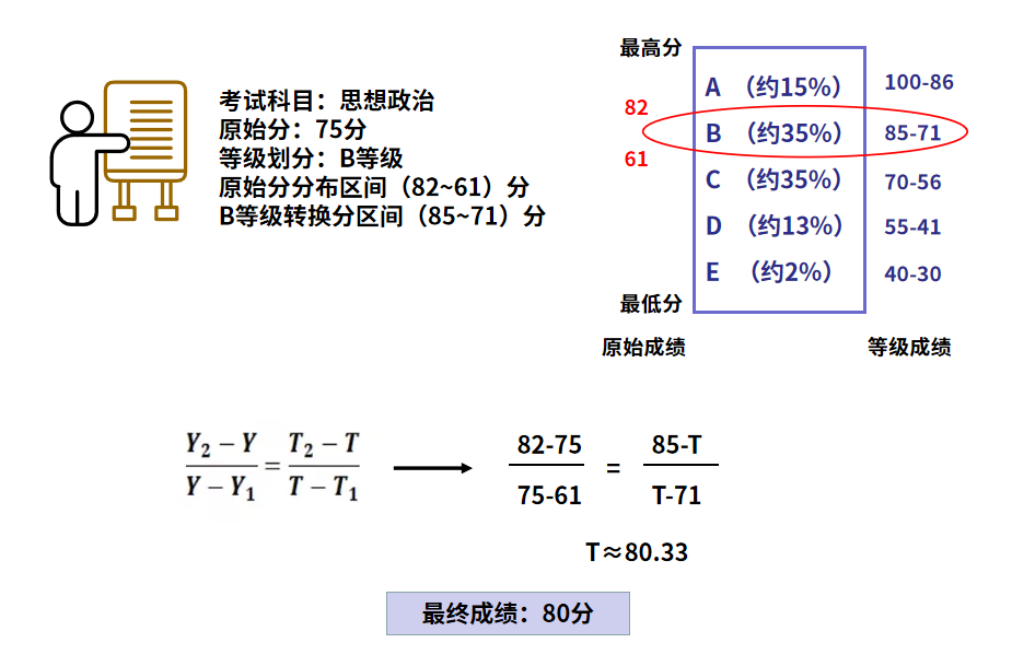 微信图片_2026-02-25_111958_604.png