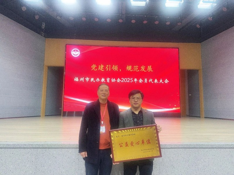 微信图片_2026-03-06_113942_955.jpg