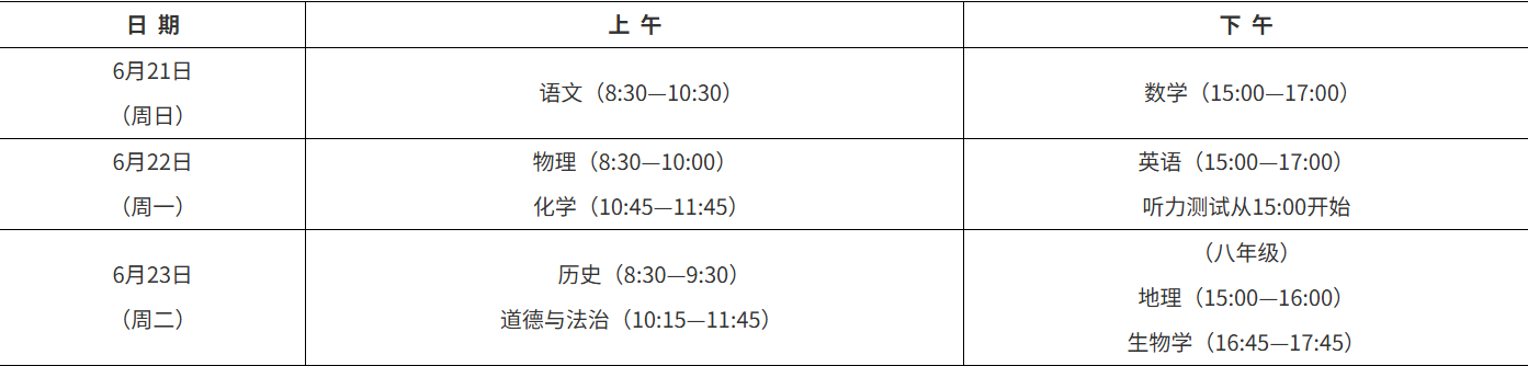 微信图片_2026-03-06_114439_243.png