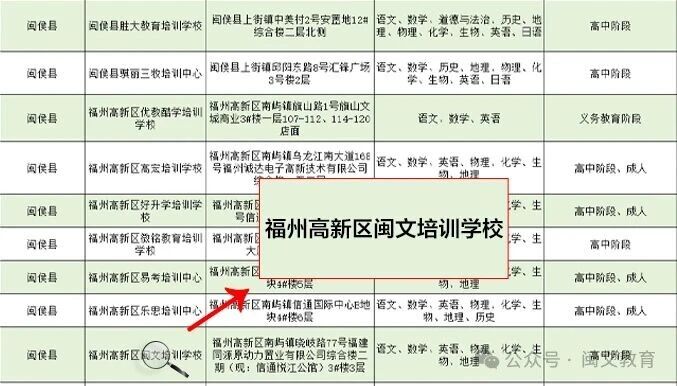 微信图片_2026-04-10_140612_750.jpg