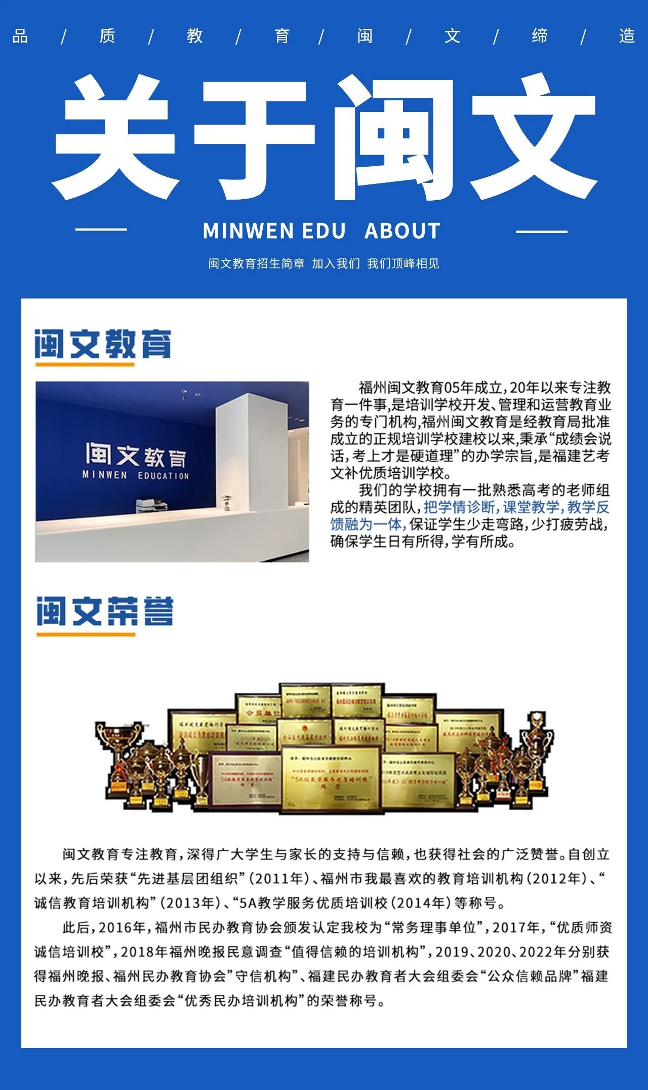 微信图片_2026-08-13_155211_414.jpg
