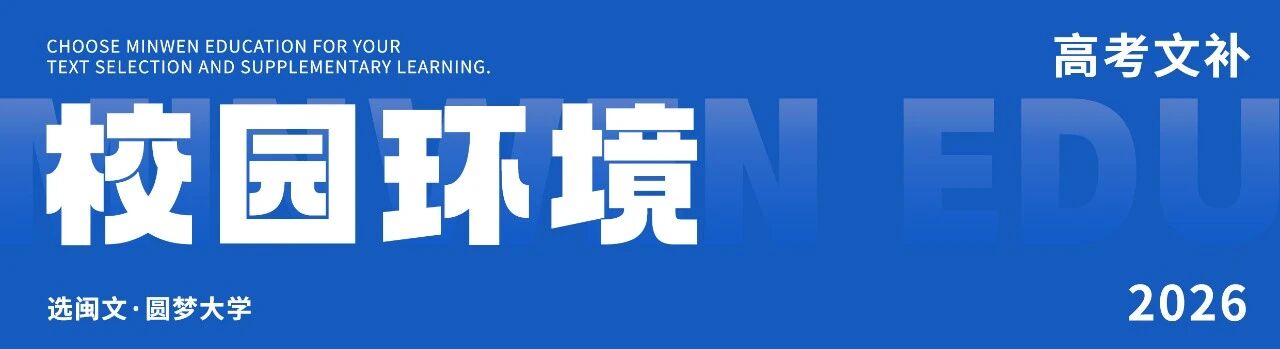 微信图片_2026-08-13_155233_091.jpg