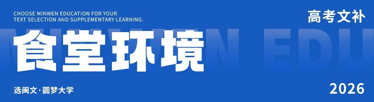 微信图片_2026-08-13_155250_136.jpg