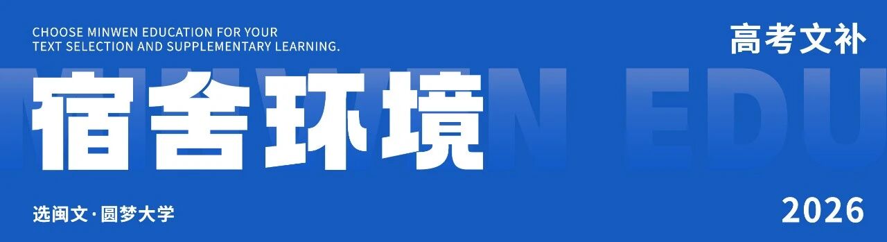 微信图片_2026-08-13_155240_612.jpg