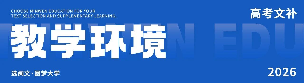 微信图片_2026-08-13_155245_224.jpg