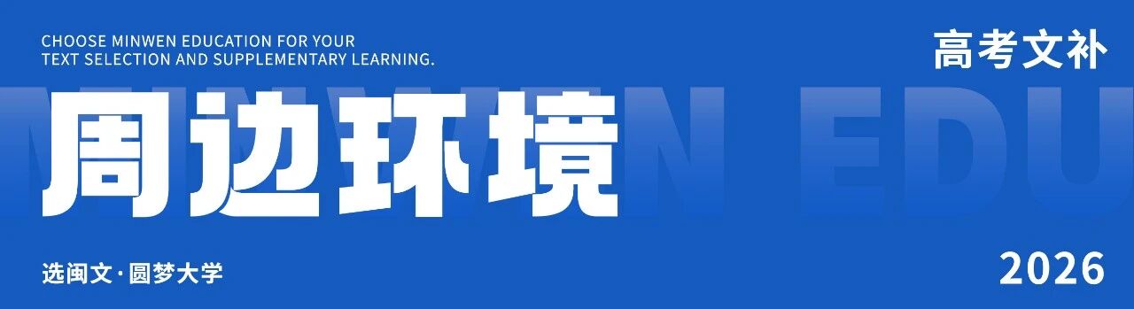 微信图片_2026-08-13_155311_722.jpg