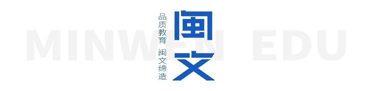 微信图片_2026-08-13_160305_683.png
