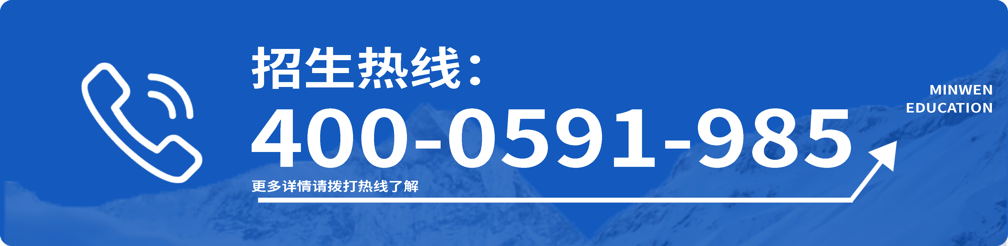 微信图片_2026-08-13_160308_172.png