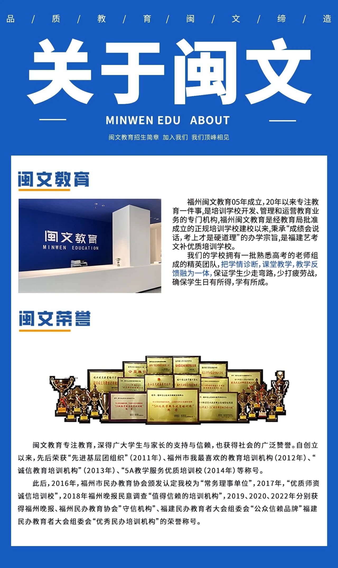 微信图片_2026-08-13_160313_545.jpg