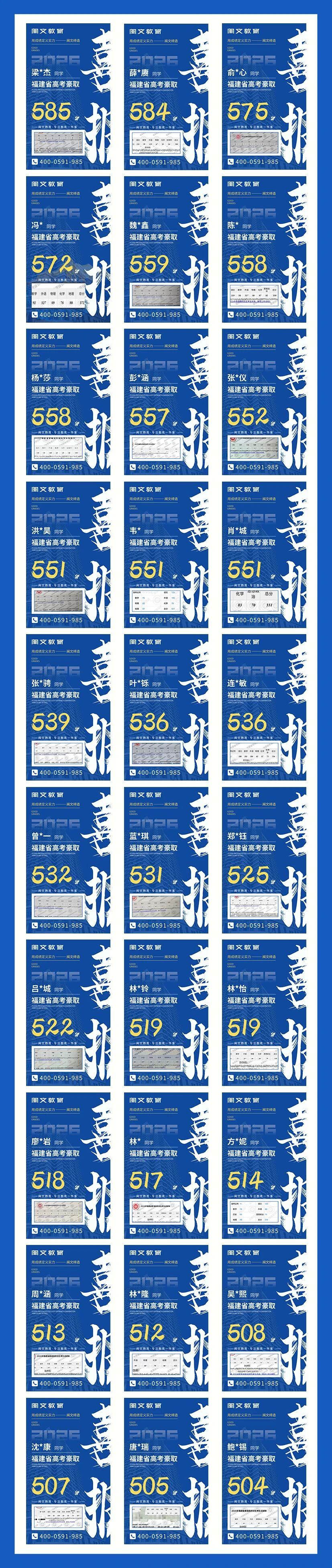 微信图片_2026-08-13_160332_103.jpg