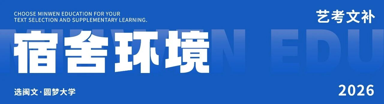 微信图片_2026-08-13_160344_339.png