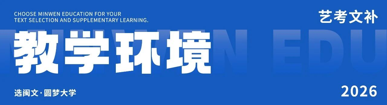 微信图片_2026-08-13_160349_520.png