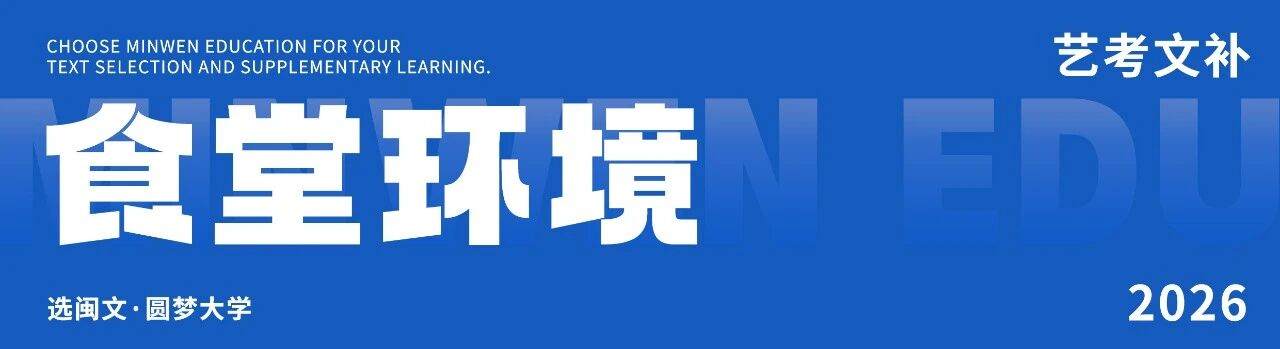 微信图片_2026-08-13_160354_269.png