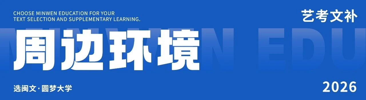 微信图片_2026-08-13_160759_468.png