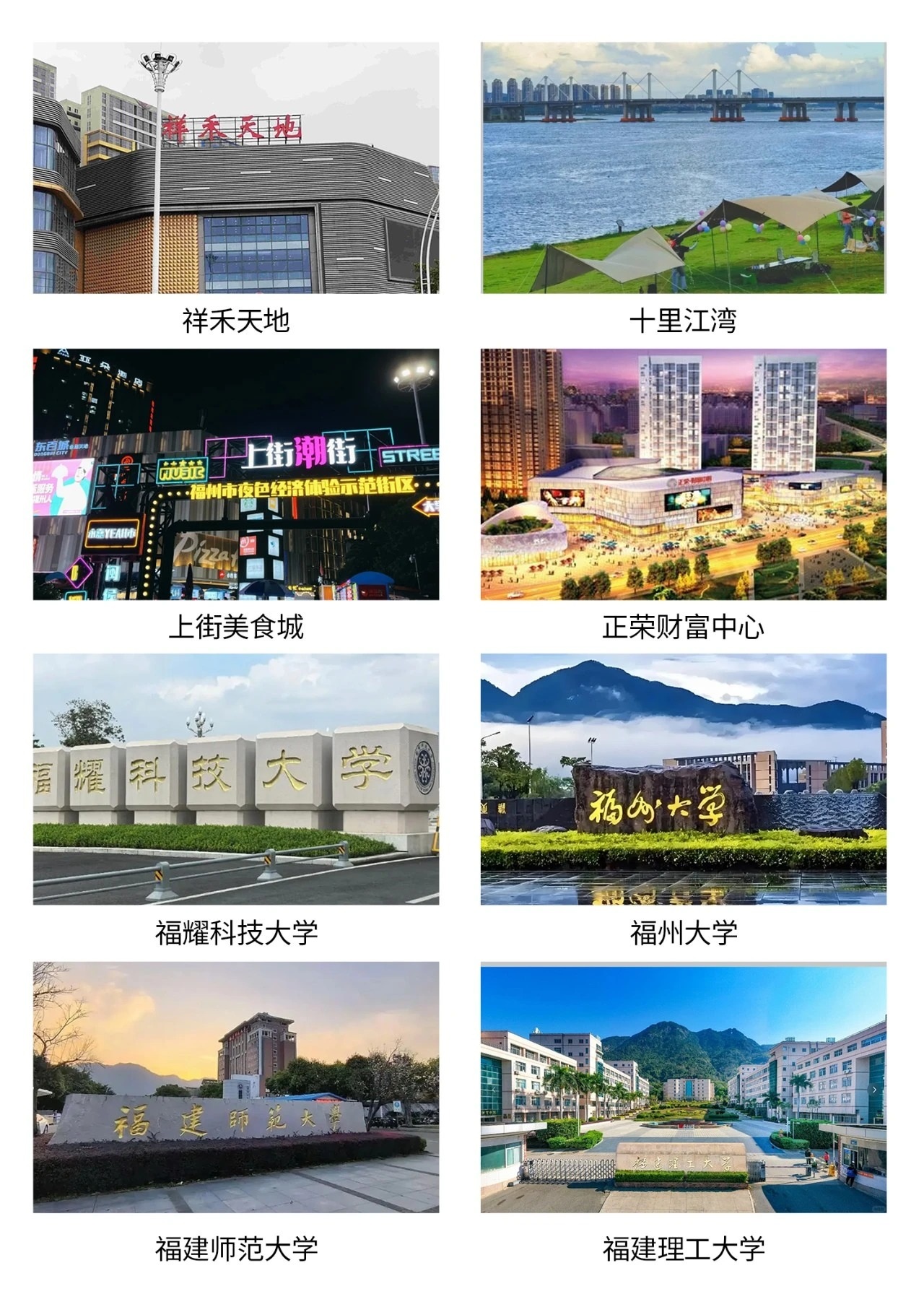 微信图片_2026-08-13_160802_002.jpg