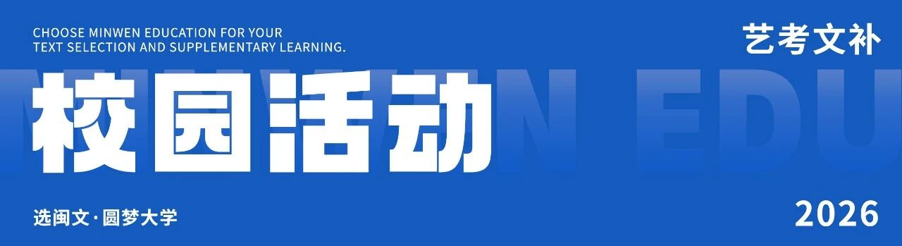 微信图片_2026-08-13_160804_422.png