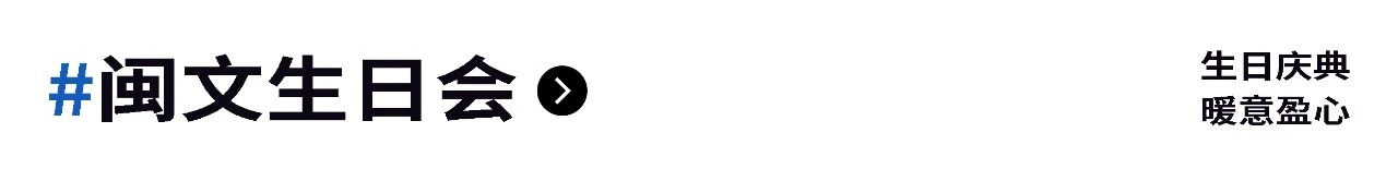 微信图片_2026-08-13_160806_675.png